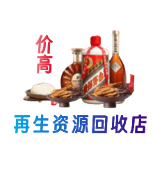 宿州购物卡回收站