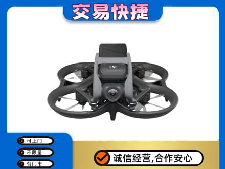 宿州奢侈品回收大疆无人机.jpg